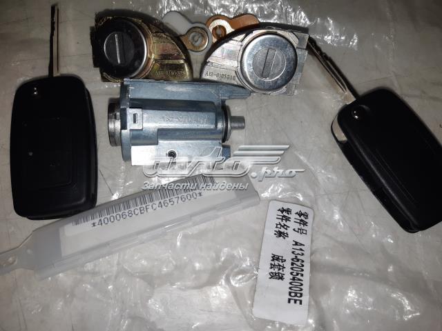Купить A138CB6205400BA Chery 