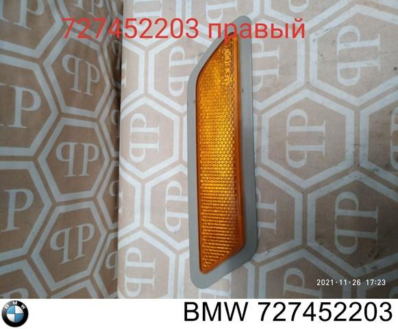  BMW 727452203 цена, от 8.47 USD