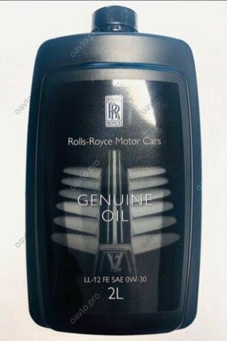 BMW 83212462942