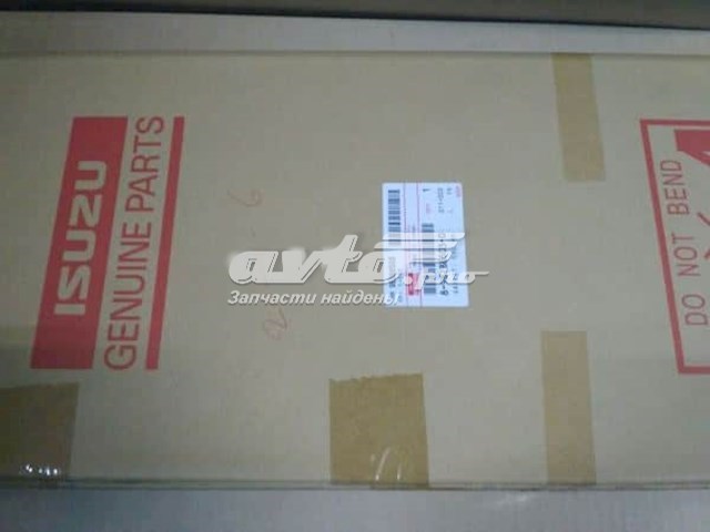  Isuzu 8982885030 цена, от 282.80 USD