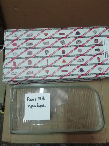 Правая блок фара Polcar 9546121E цена, от 9.92 USD
