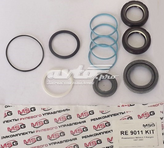 Ремкомплект рулевой рейки RE9001KIT Emmetec