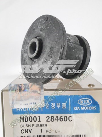 Сайлентблок задней балки (подрамника) MD00128460C Hyundai/Kia