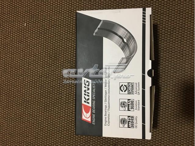 Коренные вкладыши коленвала комплект (STD) Kolbenschmidt 87401604