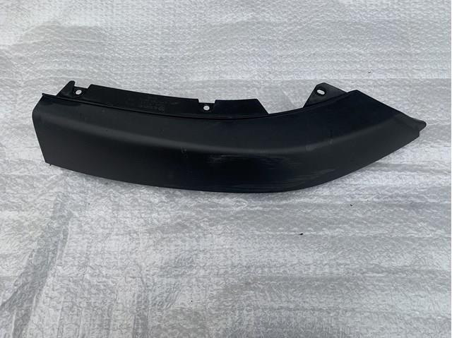 Купить TK4850361 Mazda Накладка бампера заднего правая