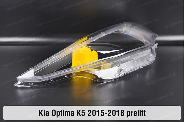 92102D4150 Hyundai/Kia Фара передняя правая