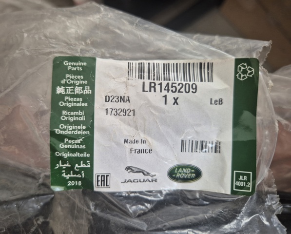 Выпускной патрубок воздушного фильтра LR145209 Land Rover