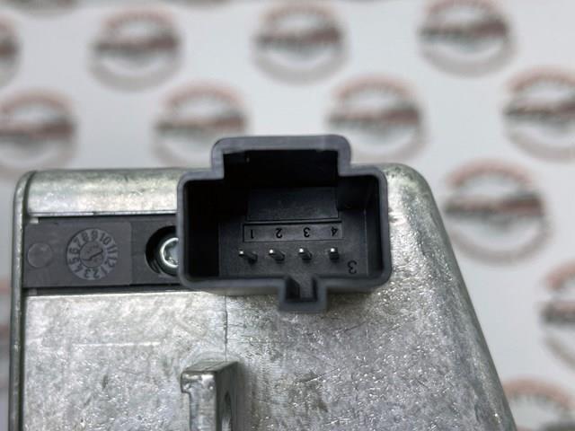 Купить 32370888 Volvo Механизм блокировки рулевого колеса