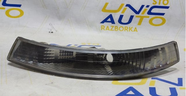  Renault (RVI) 8200007033 цена, от 12.67 USD