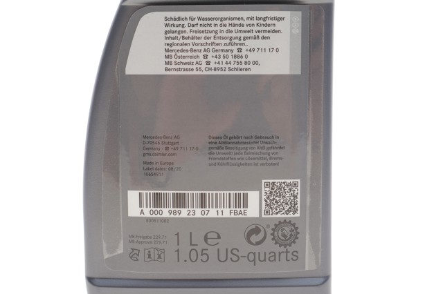 Купить A000989230711FBAE Mercedes 