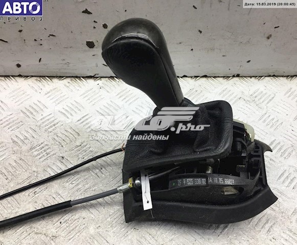 7525330 BMW Кулиса КПП