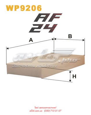 Фільтр повітряний обігрівача WP9206WIX WIX