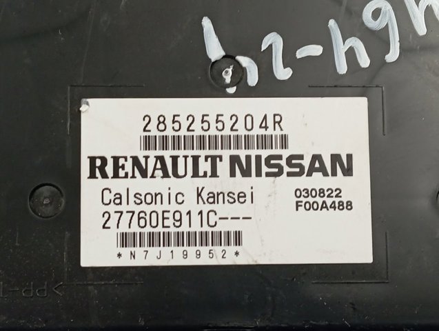 Купить 285255204R Renault (RVI) Модуль управления климат-контролем