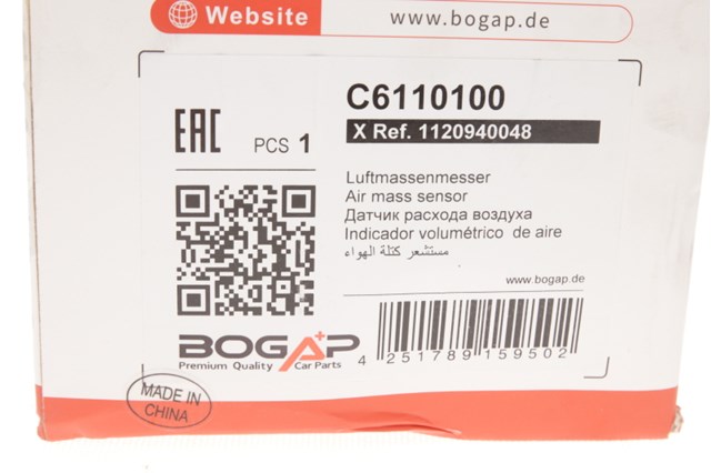 ДМРВ C6110100 Bogap