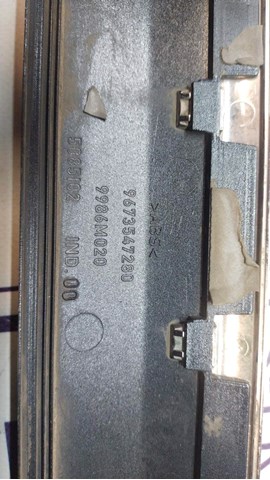 Купить 8546CJ Peugeot/Citroen 