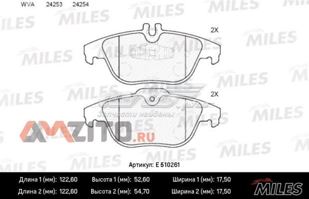 E510261 Miles задние колодки