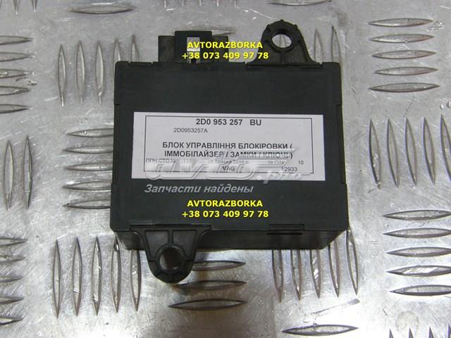 Купить 2D0953257 VAG 
