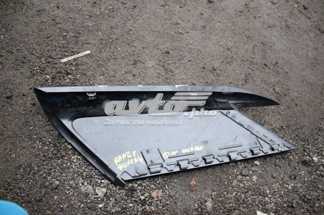 Купить LR056347 Land Rover 