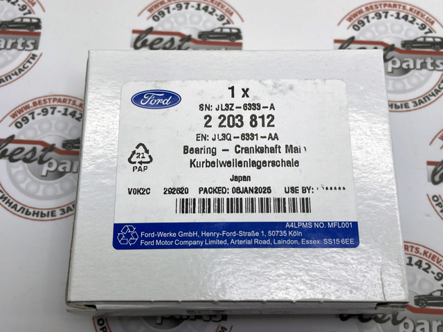  Ford 2203812 цена, от 27.60 USD