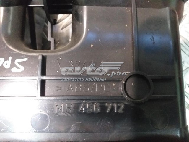 MR456712 Mitsubishi 