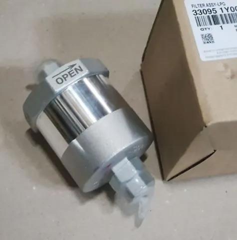 Купить 330951Y000 Hyundai/Kia 