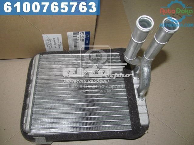 972135H001 Hyundai/Kia vaporizador de aparelho de ar condicionado