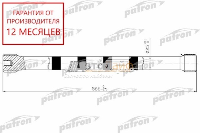 Торсион задний левый PTB1002 Patron