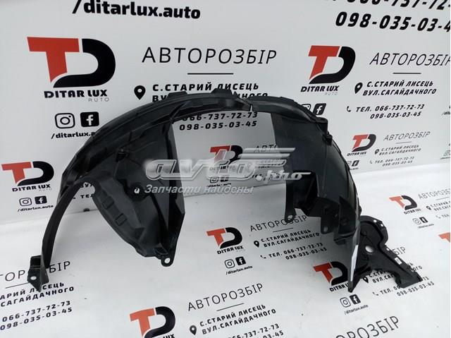 Локер передний левый Signeda PDS11219AL