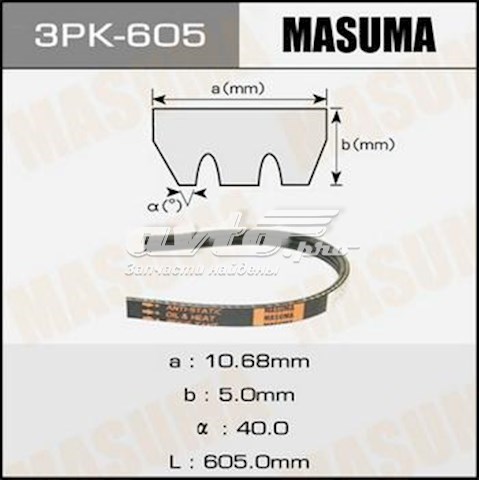 3PK605 Masuma Поликлиновый ремень