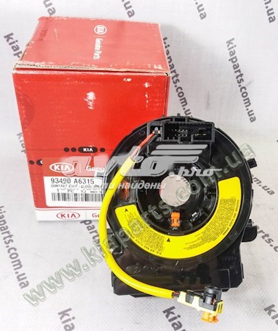 Купить HCS1253 Hotaru Шлейф Airbag