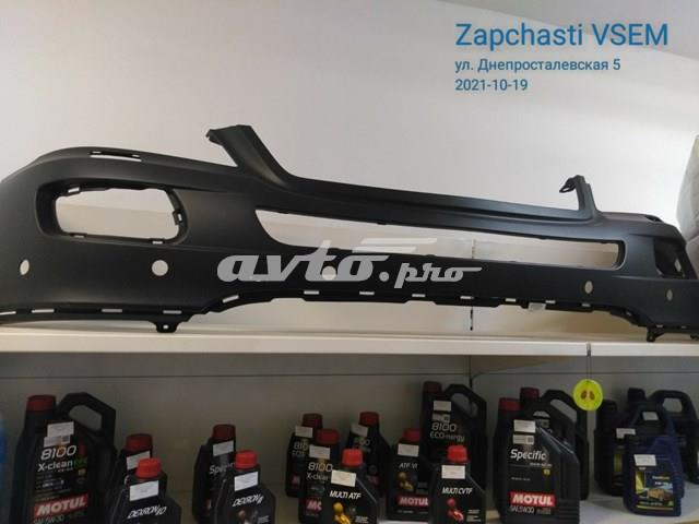 Бампер на авто FPS FP4613900 цена, от 110.15 USD