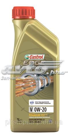 Масло моторное CASTROL 15384B