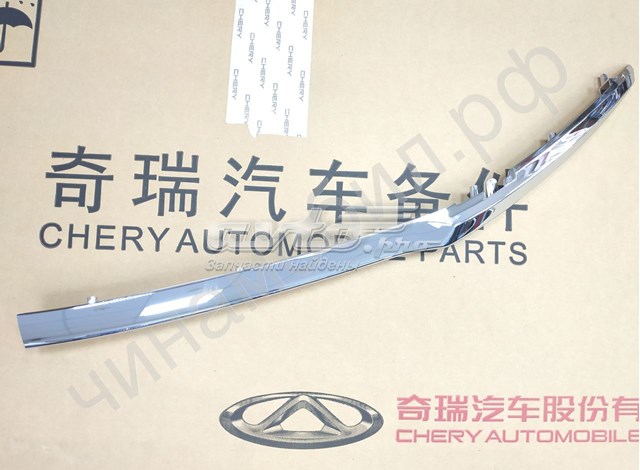 Купить T158401115 Chery 