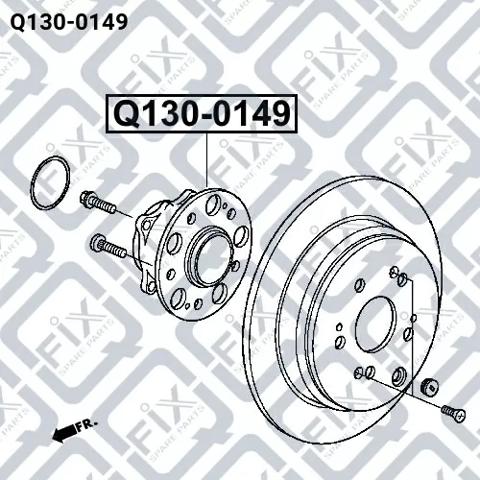 Q1300149 Q-fix Ступица задняя
