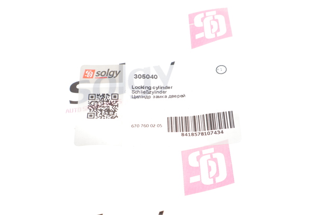 Личинка замка двери передней 305040 Solgy