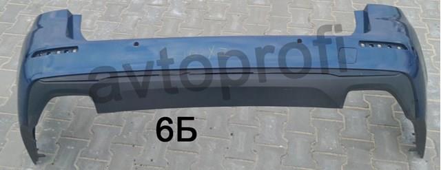 BMW 51129498620 цена, от 234.70 USD