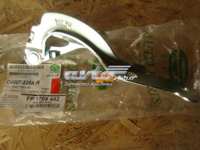 Петля капота, правая FPS FP1708452 цена, от 7.90 USD