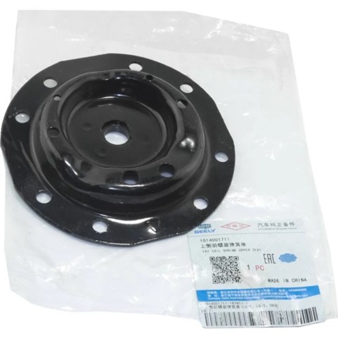 Опорная чашка передней пружины верхняя Geely 1014001711 цена, от 7.09 USD