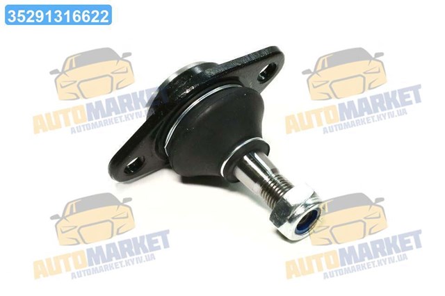  Rider 2141290419903 цена, от 6.29 USD