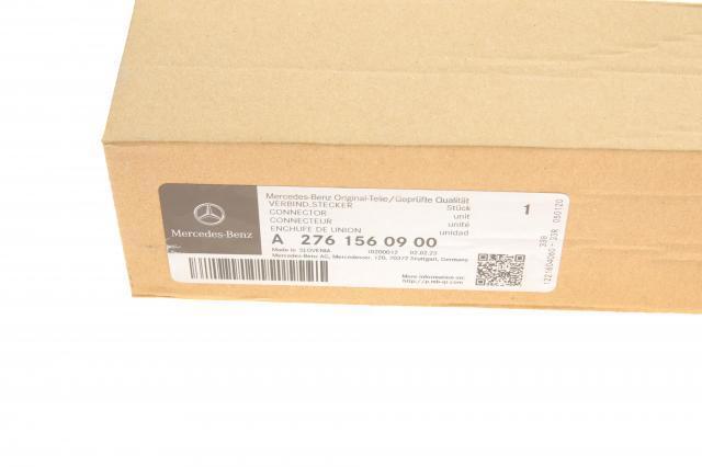 Купить 2761560900 Mercedes 