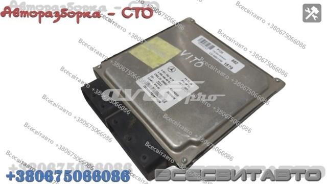 Купить 6511501879 Mercedes Электронный блок управления двигателем
