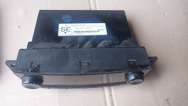 6870008510 Ssang Yong 