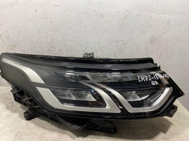  Land Rover LR154210