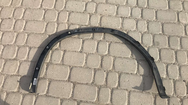 Купить 8064828 BMW 