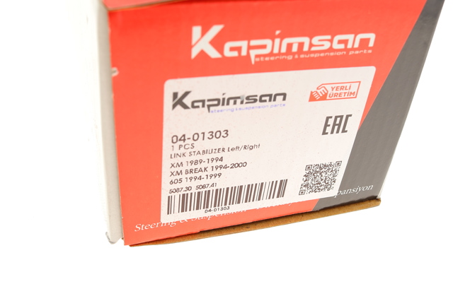 Тяга переднего стабилизатора Kapimsan 0401303 цена, от 12.63 USD