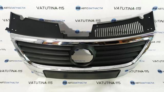 Решетка радиатора KH9517991 Elit