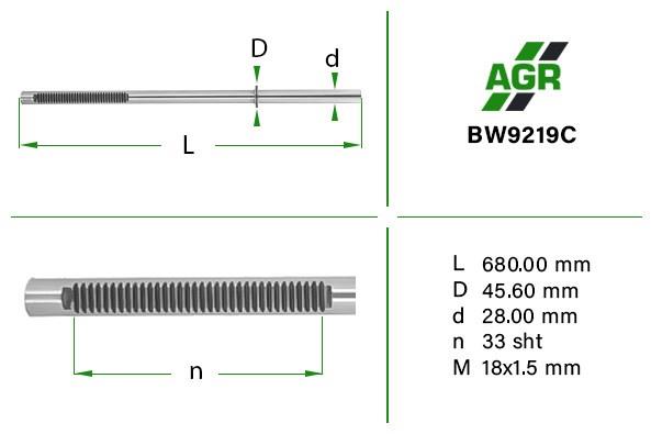 Вал (шток) рулевой рейки BW9219C AGR