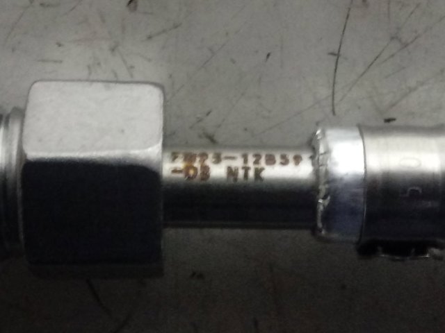  Land Rover LR062053 цена, от 57.22 USD