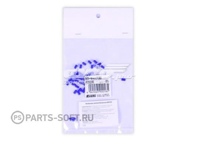 Купить P7350B Koito 