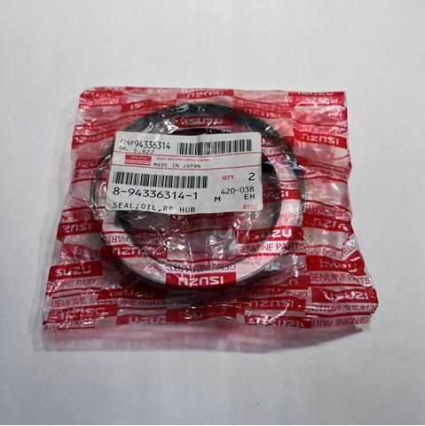  Isuzu 8943363141 цена, от 2.68 USD